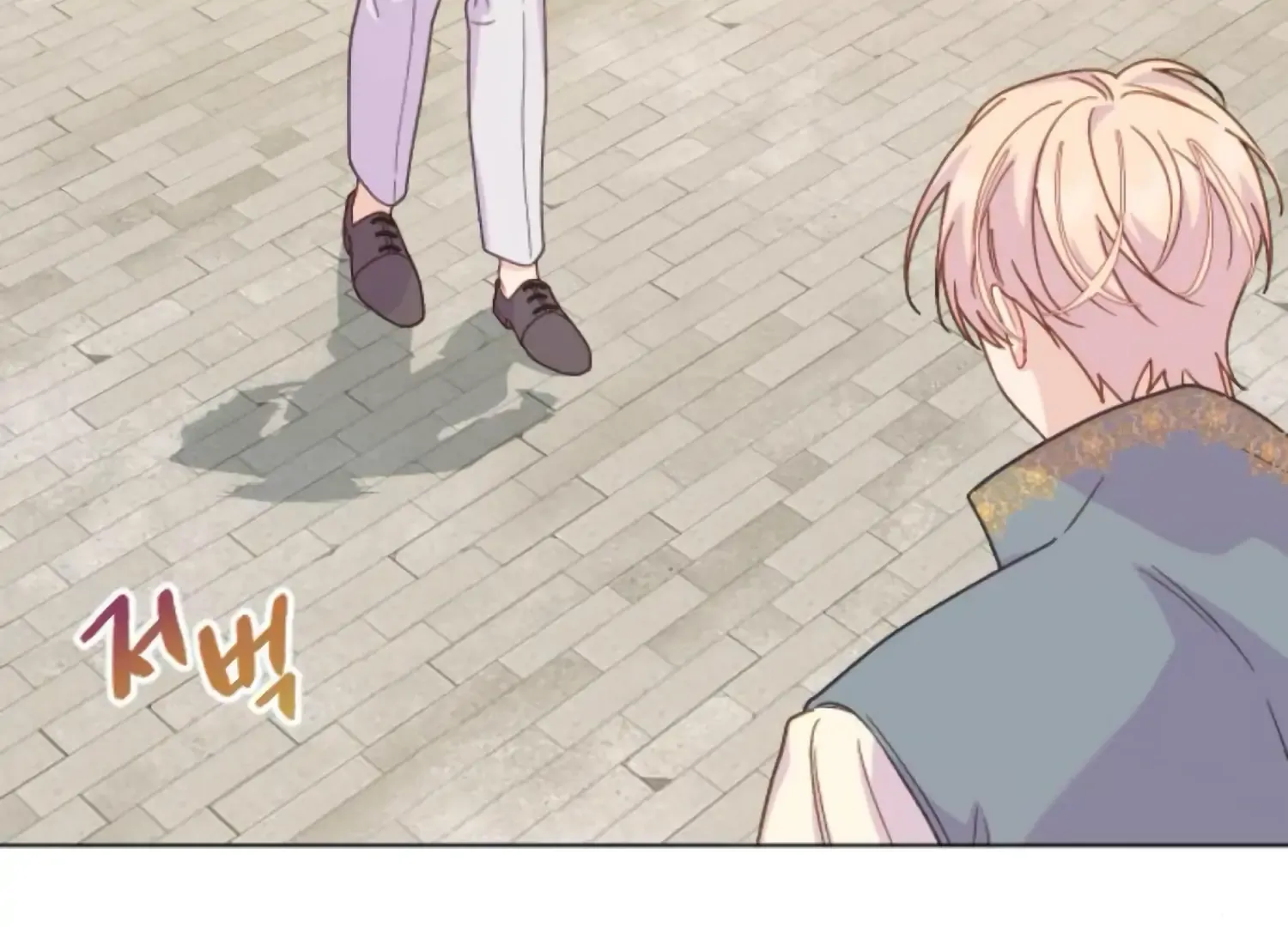 Fall in Love or Die Chapter 83 page 6 - 