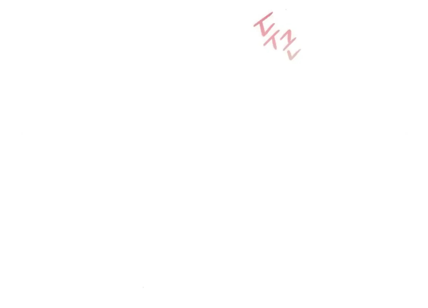 Fall in Love or Die Chapter 83 page 59 - 