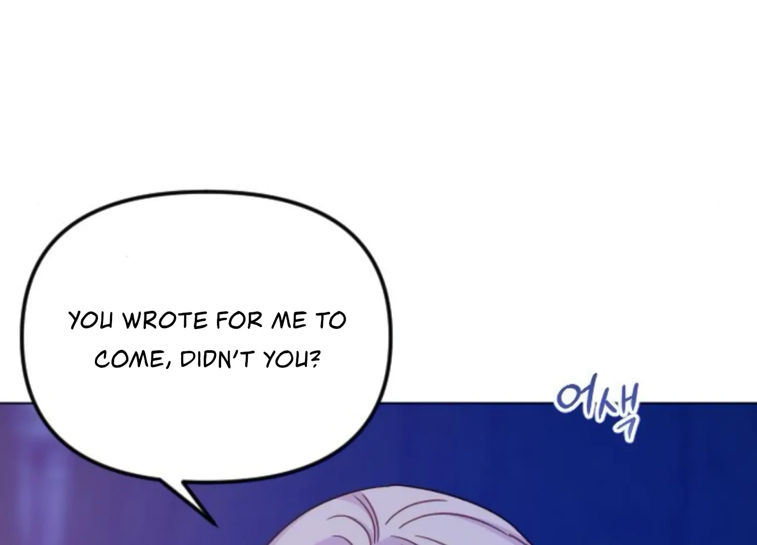 Fall in Love or Die Chapter 83 page 87 - 