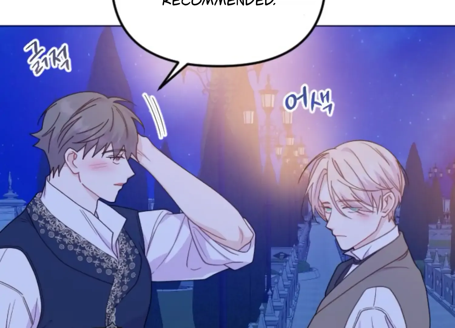 Fall in Love or Die Chapter 83 page 91 - 