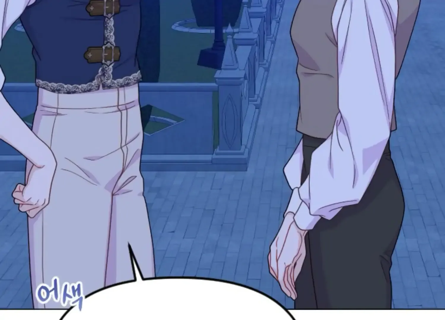Fall in Love or Die Chapter 83 page 92 - 