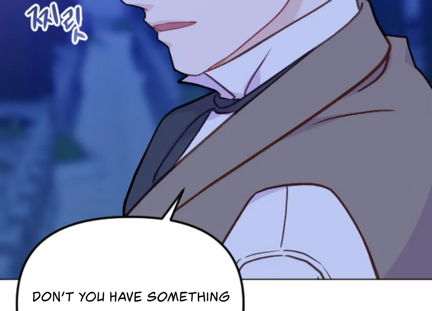 Fall in Love or Die Chapter 83 page 96 - 