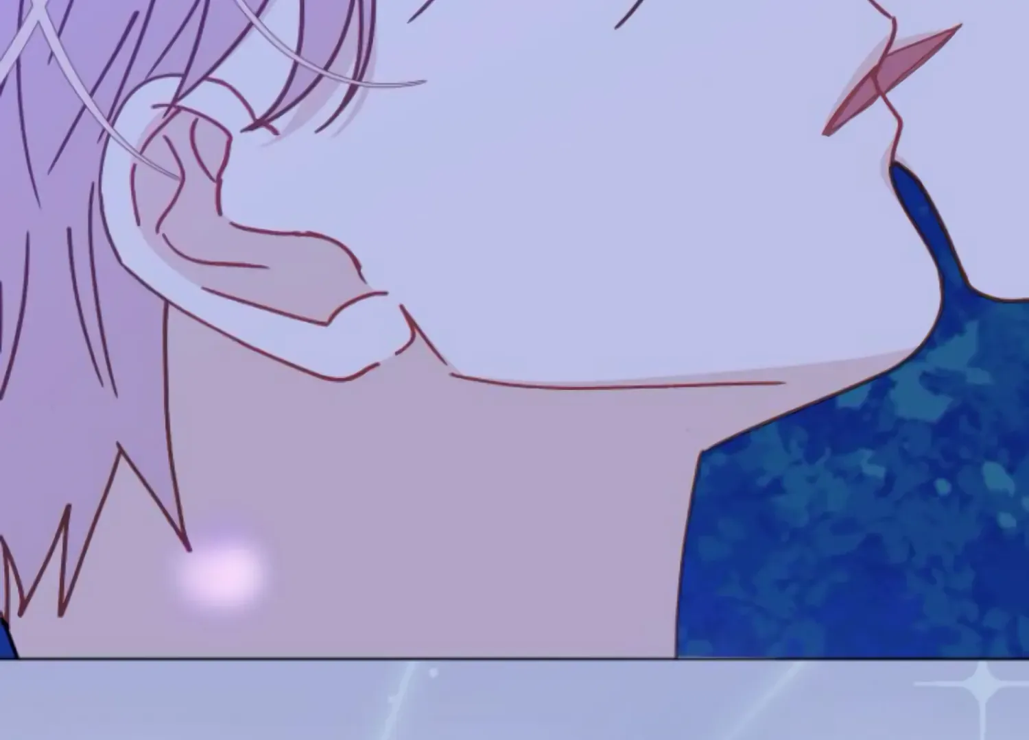 Fall in Love or Die Chapter 84 page 11 - 
