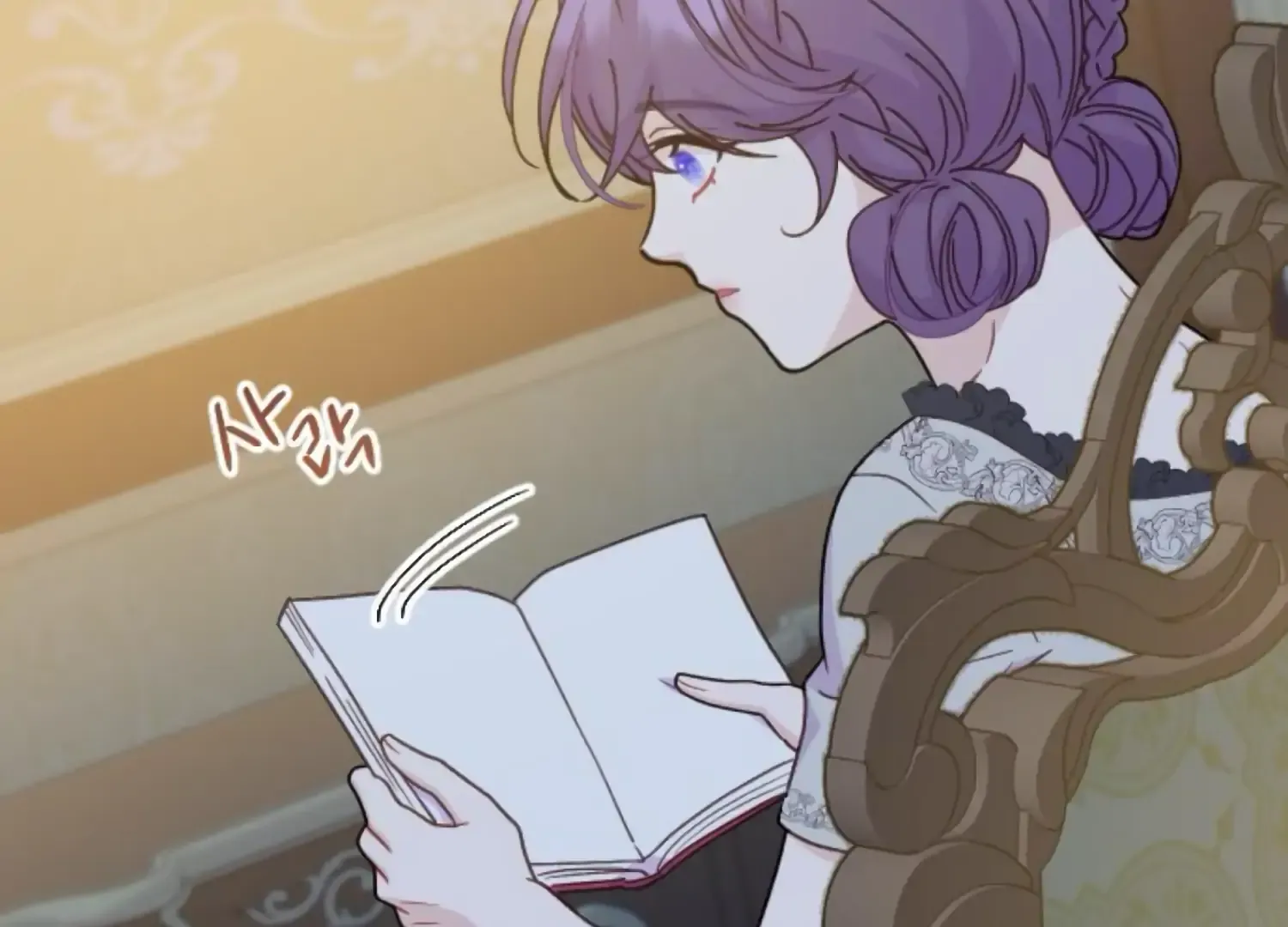 Fall in Love or Die Chapter 84 page 106 - 