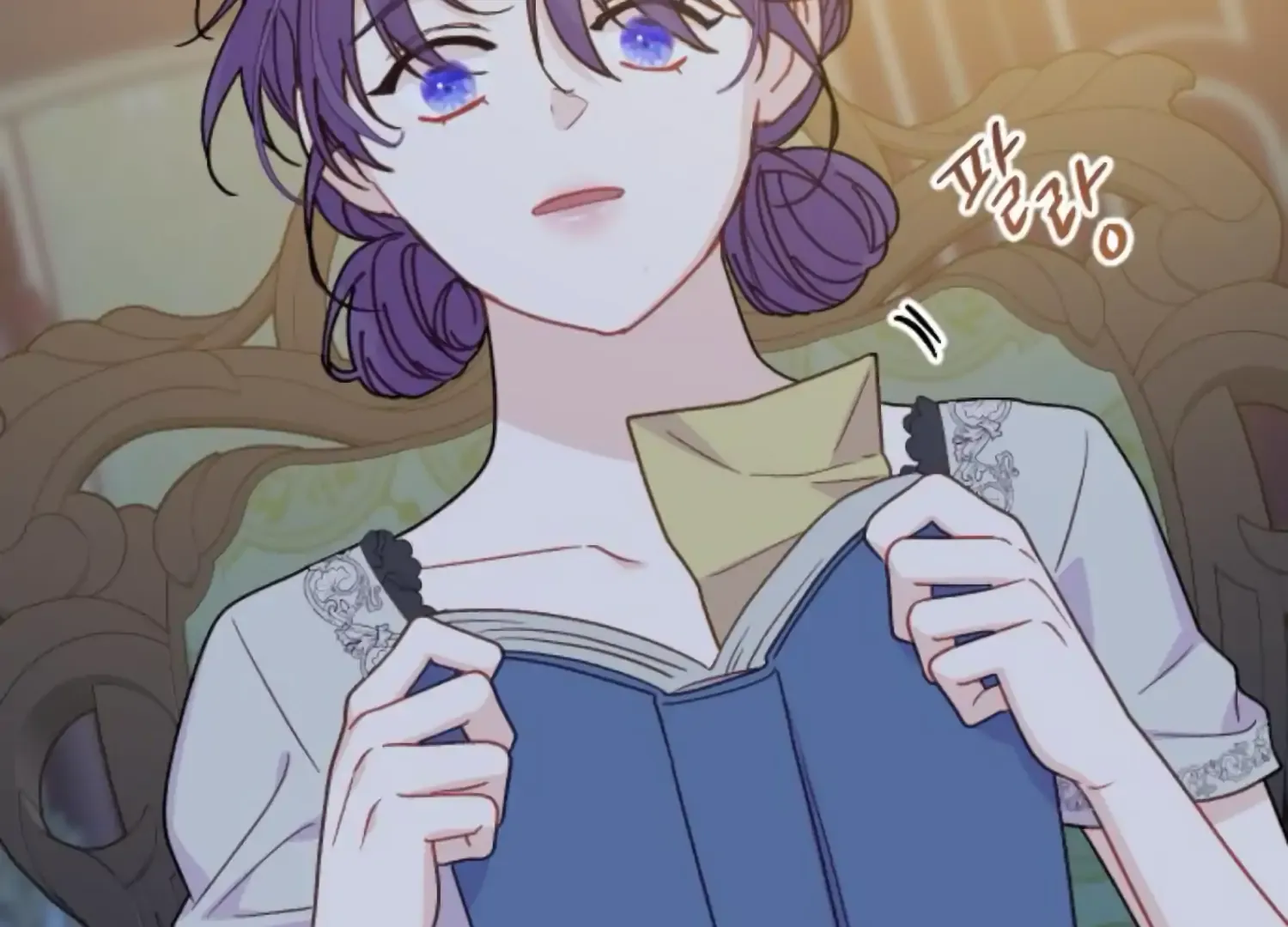 Fall in Love or Die Chapter 84 page 118 - 