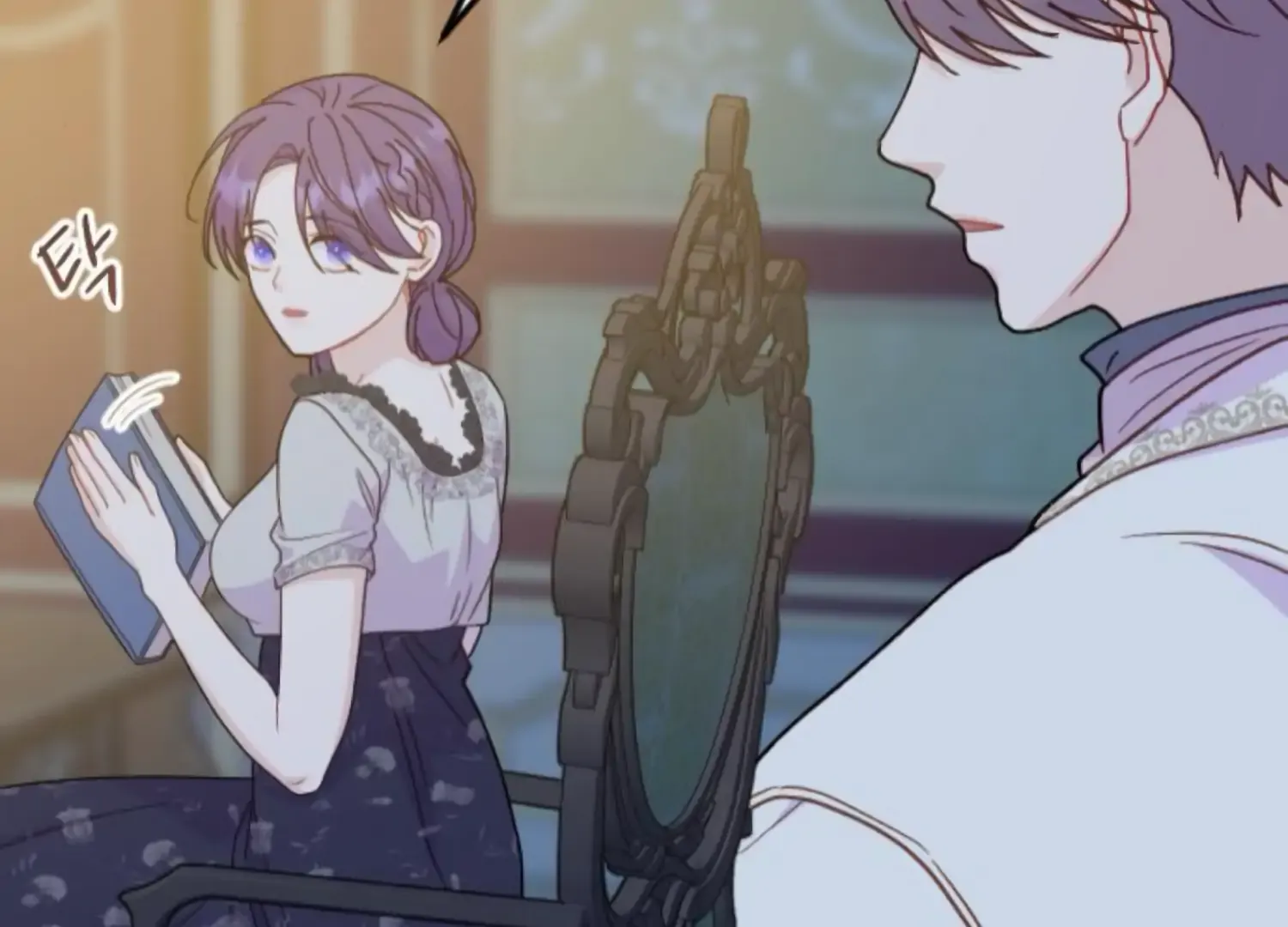 Fall in Love or Die Chapter 84 page 126 - 