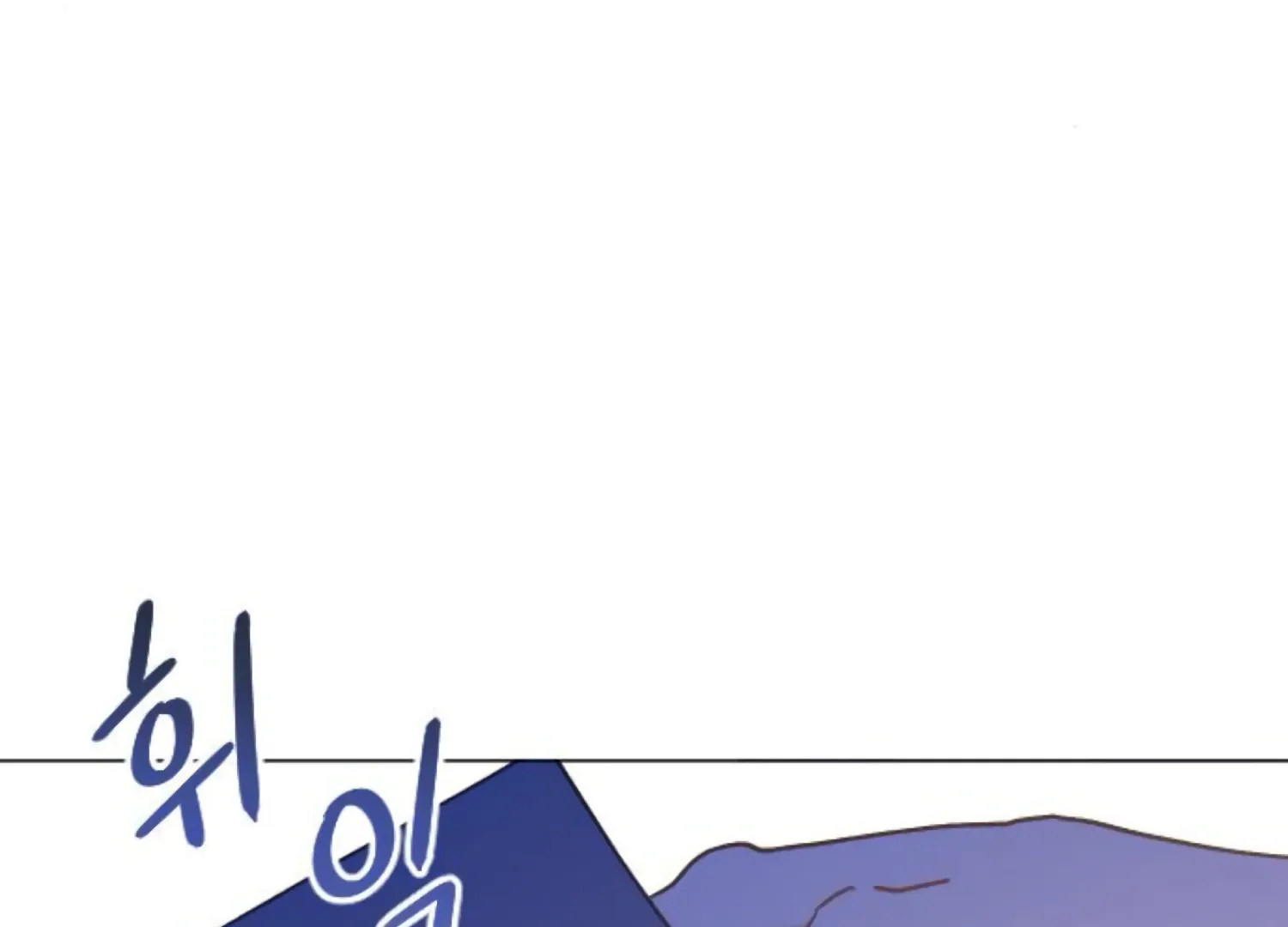 Fall in Love or Die Chapter 84 page 135 - 