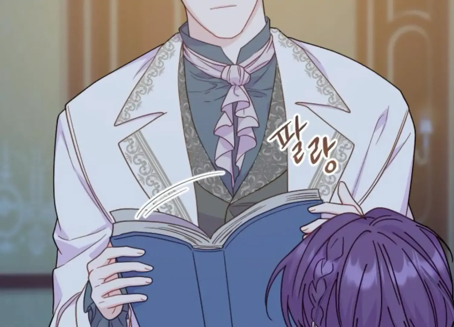 Fall in Love or Die Chapter 84 page 139 - 