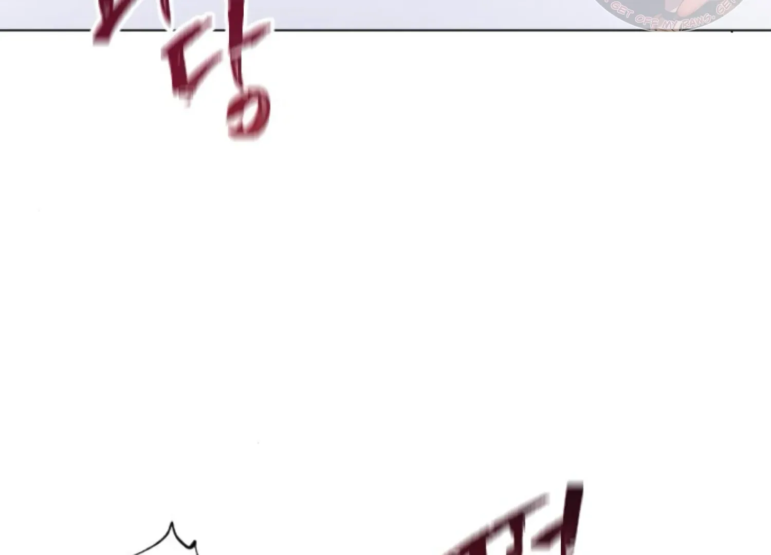 Fall in Love or Die Chapter 84 page 154 - 