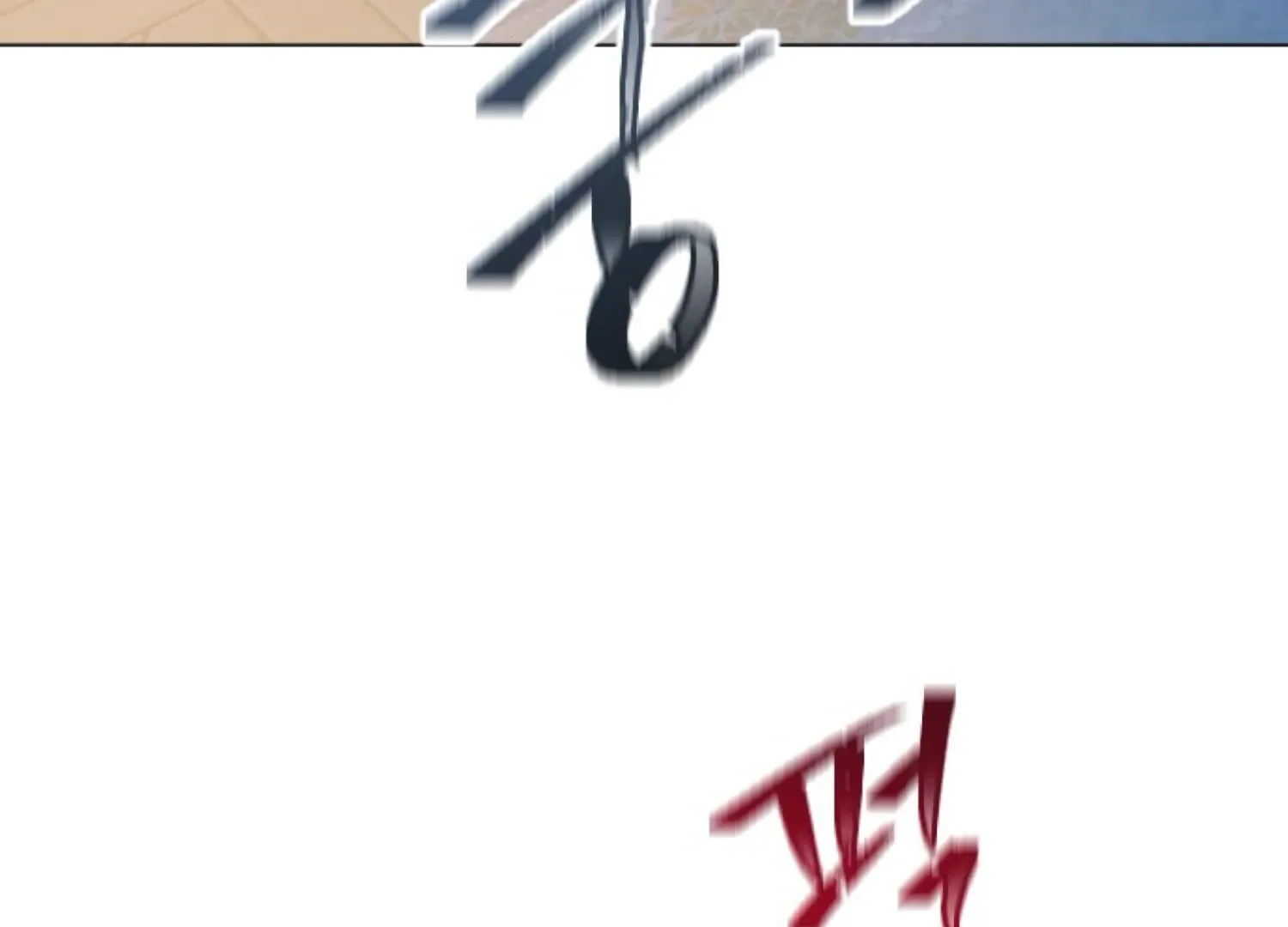 Fall in Love or Die Chapter 84 page 157 - 