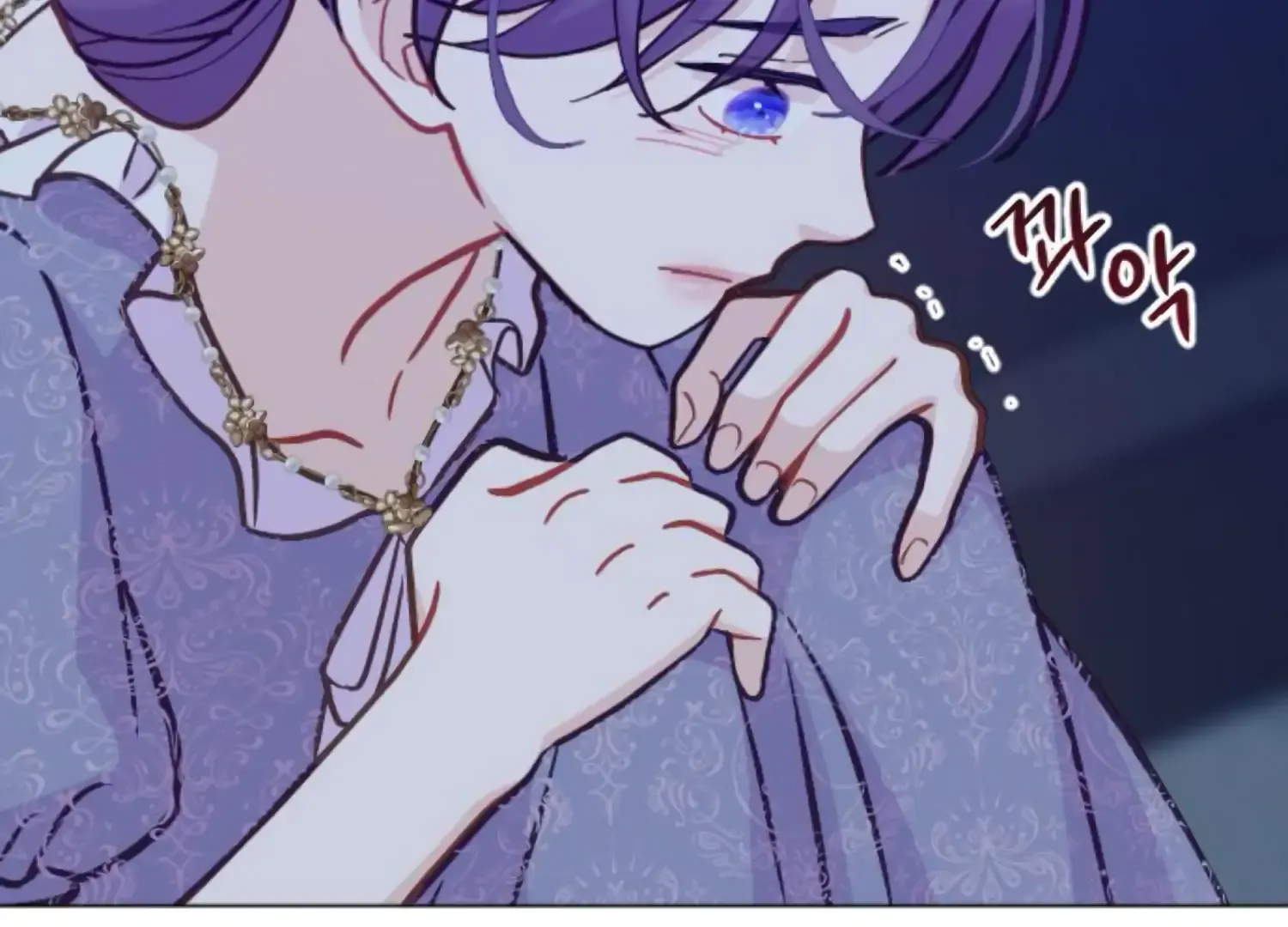 Fall in Love or Die Chapter 84 page 159 - 
