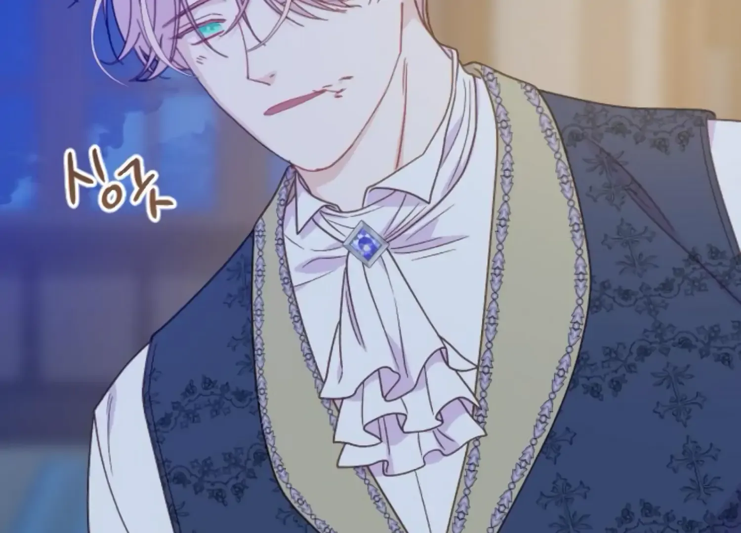 Fall in Love or Die Chapter 84 page 165 - 