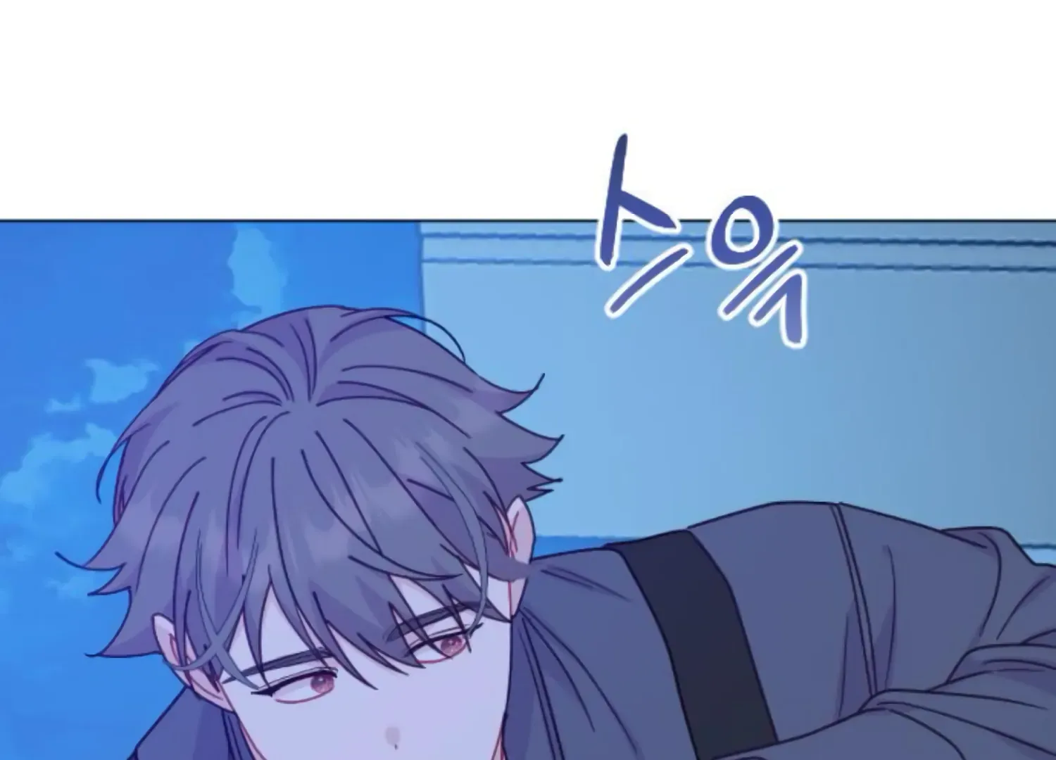 Fall in Love or Die Chapter 84 page 185 - 