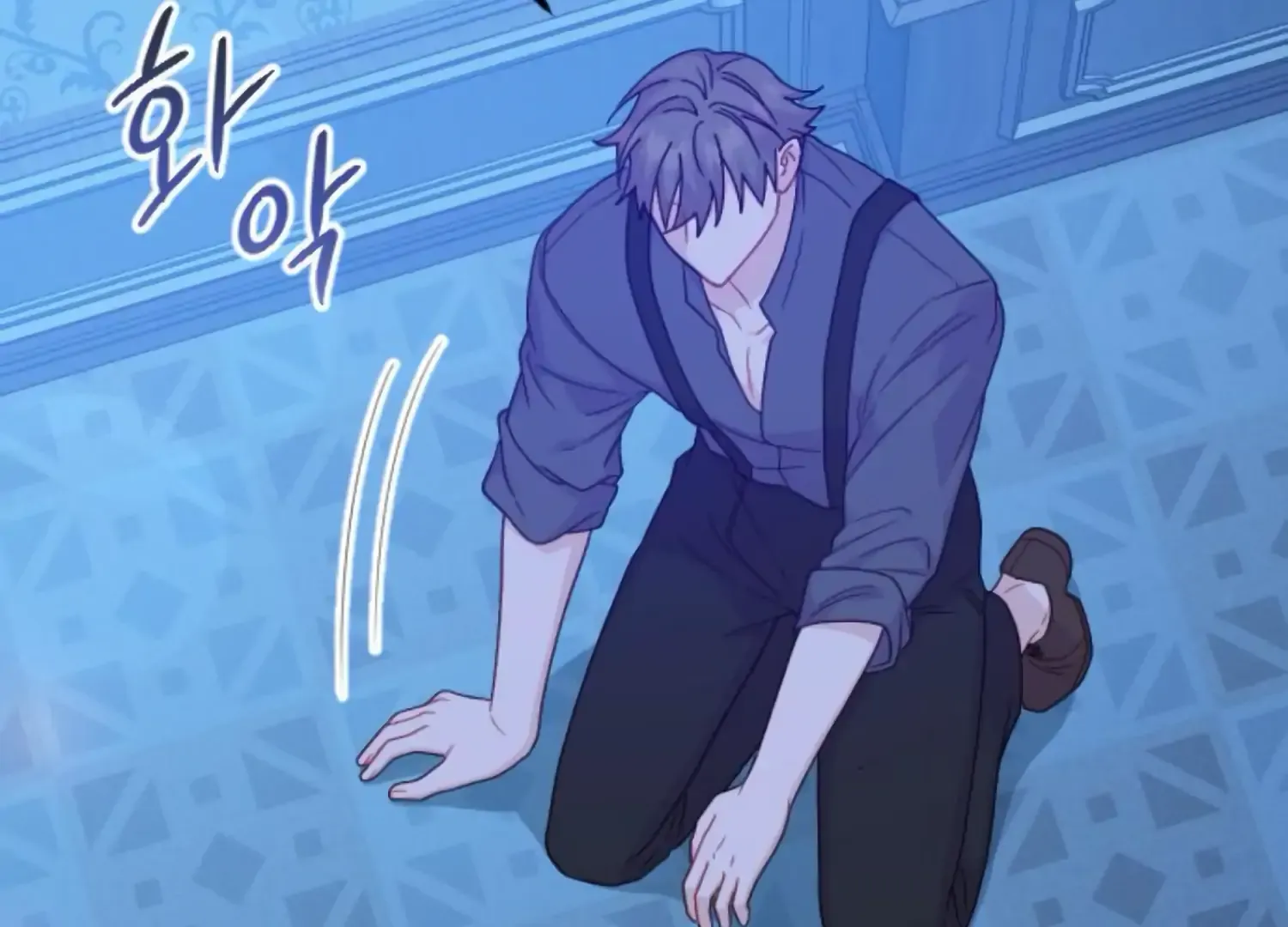 Fall in Love or Die Chapter 84 page 195 - 