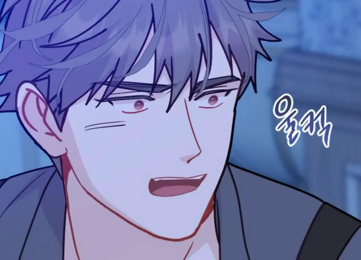 Fall in Love or Die Chapter 84 page 208 - 