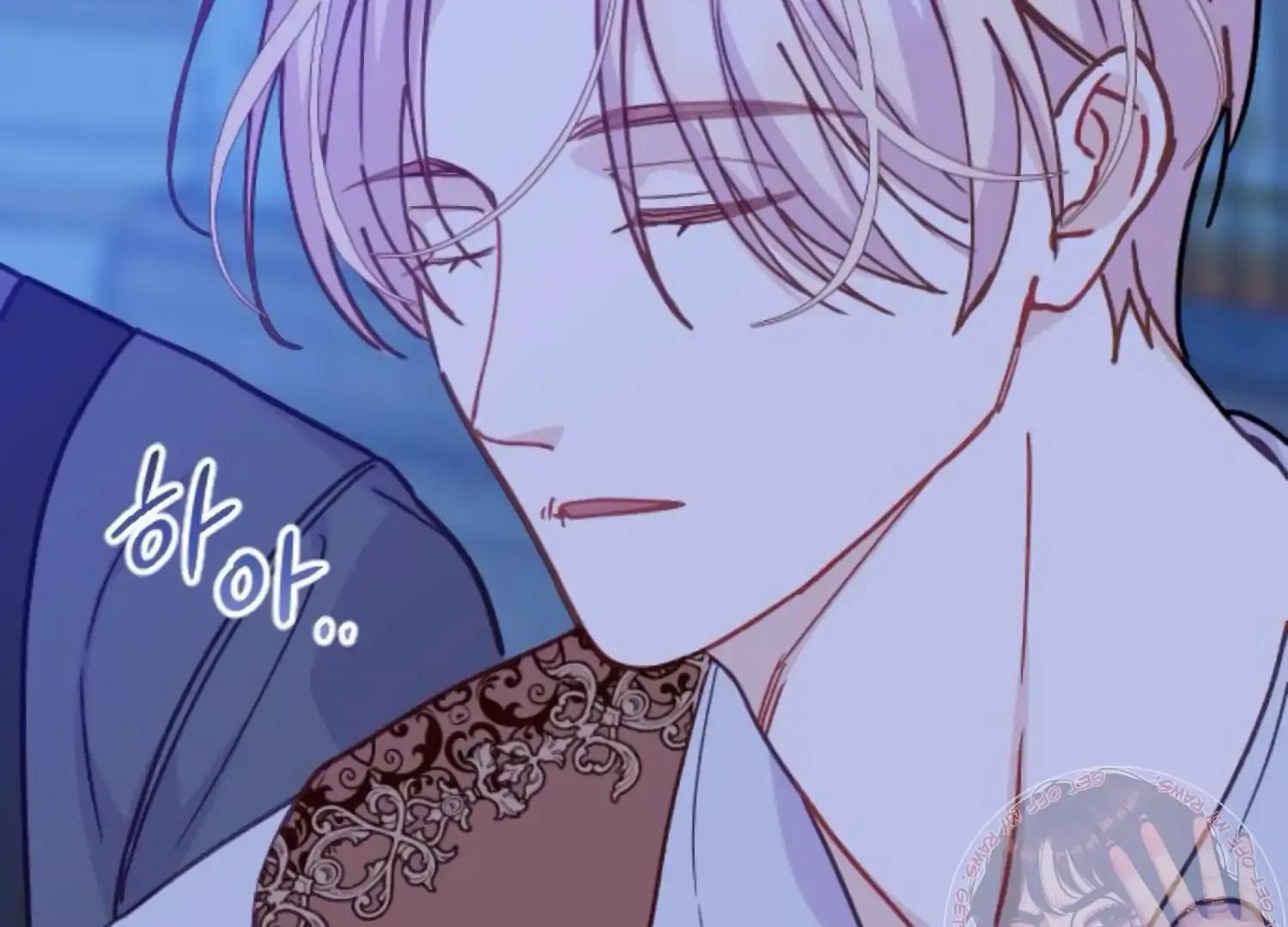 Fall in Love or Die Chapter 84 page 211 - 