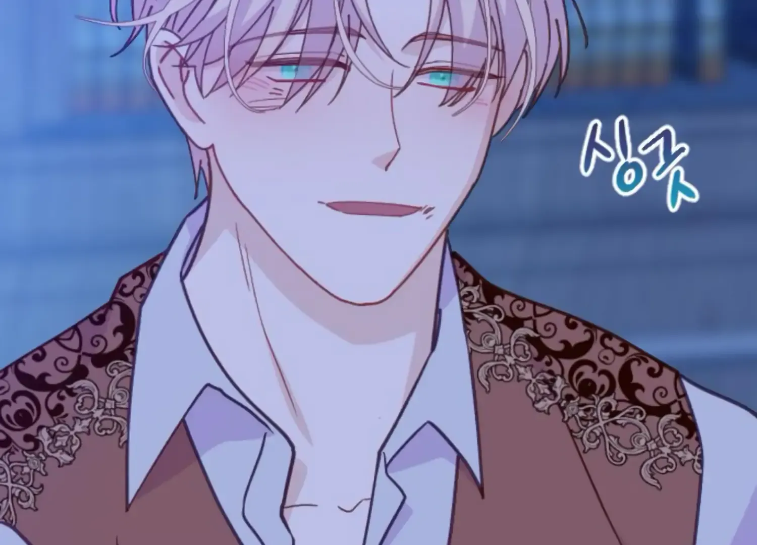Fall in Love or Die Chapter 84 page 216 - 