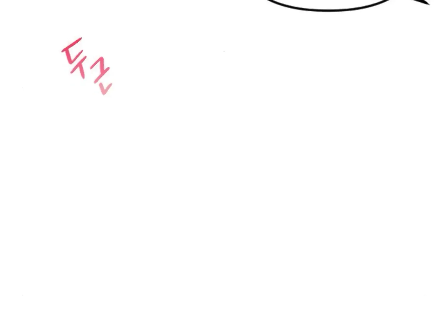 Fall in Love or Die Chapter 84 page 230 - 