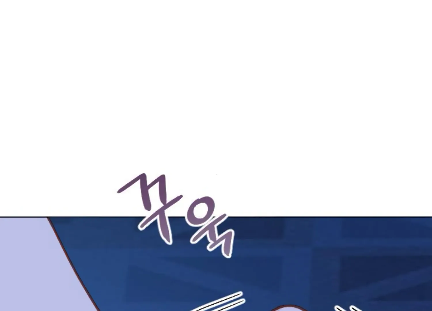 Fall in Love or Die Chapter 84 page 238 - 