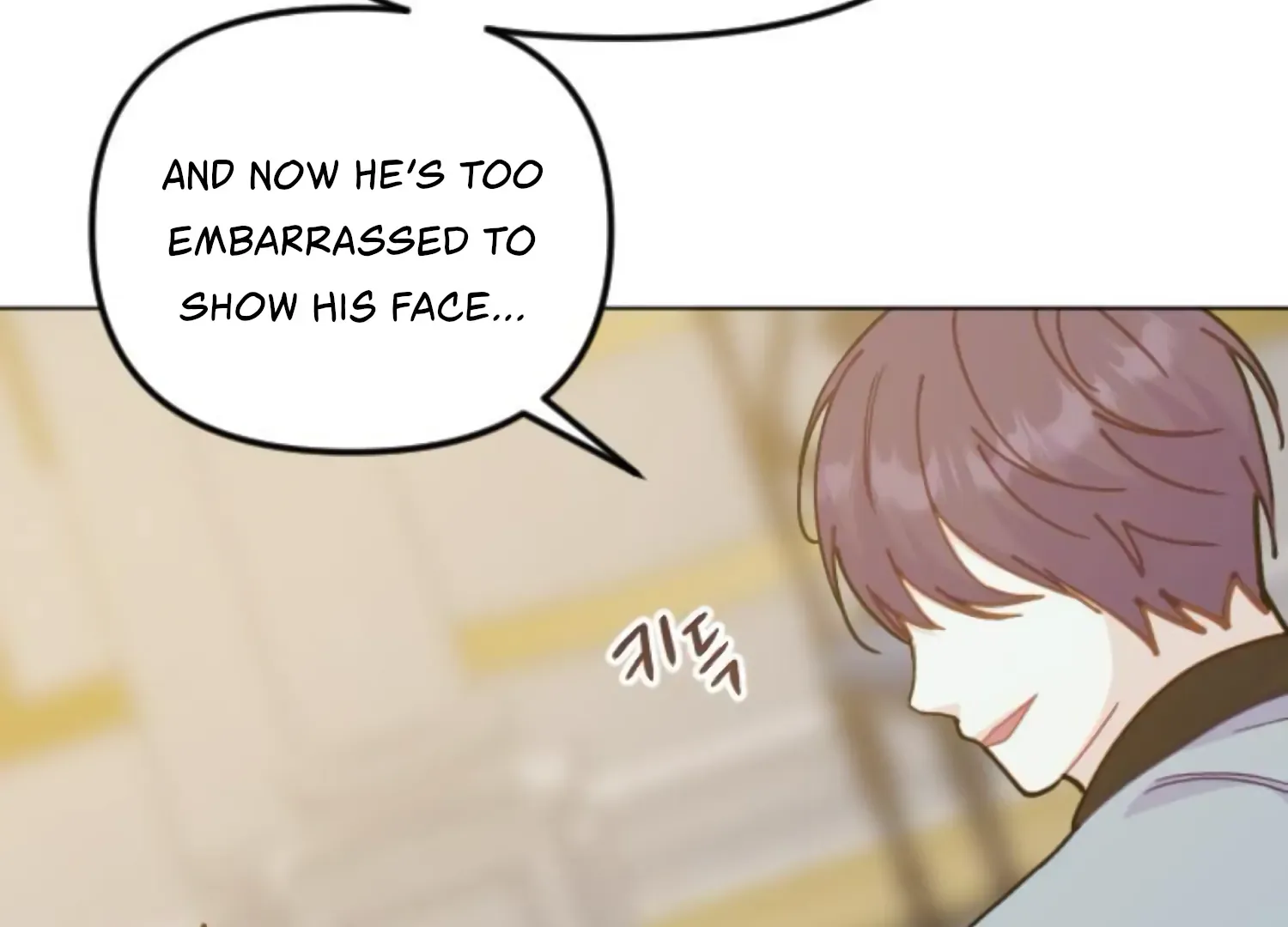 Fall in Love or Die Chapter 84 page 25 - 