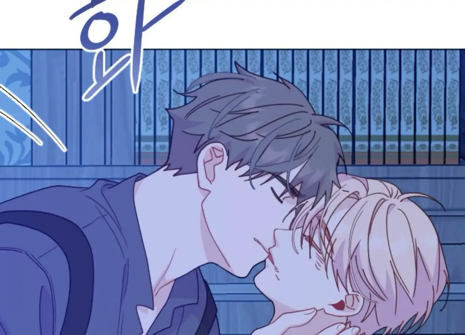 Fall in Love or Die Chapter 84 page 241 - 