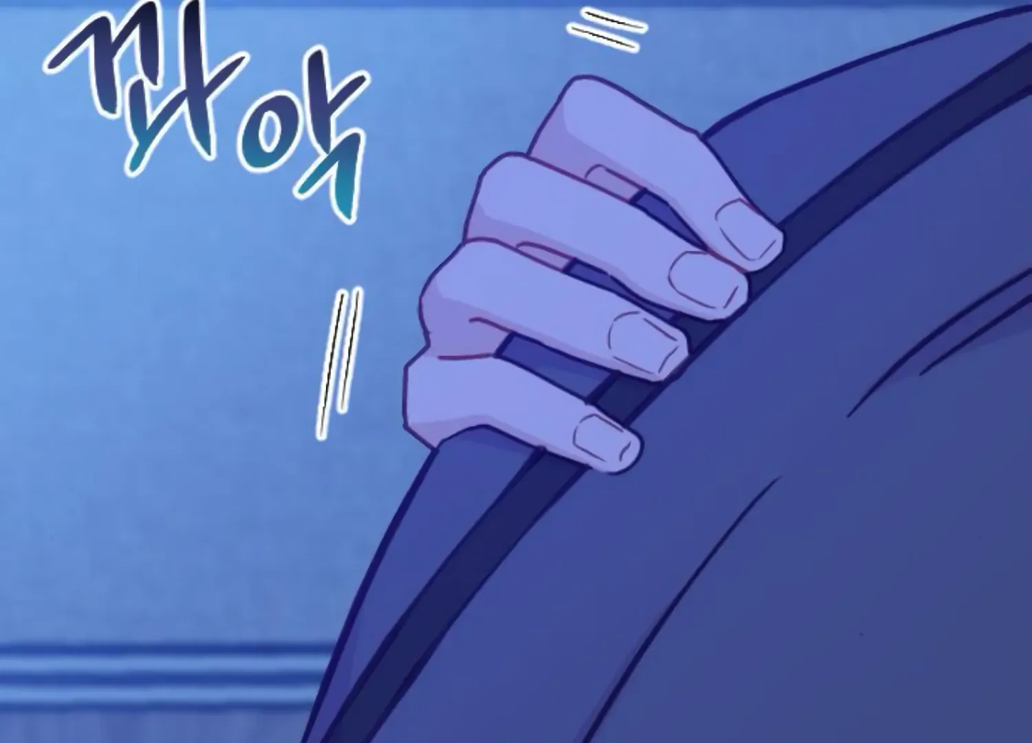 Fall in Love or Die Chapter 84 page 247 - 