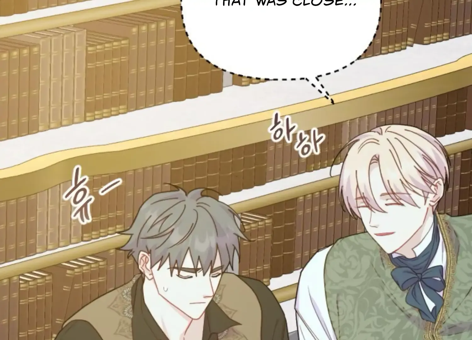 Fall in Love or Die Chapter 84 page 32 - 