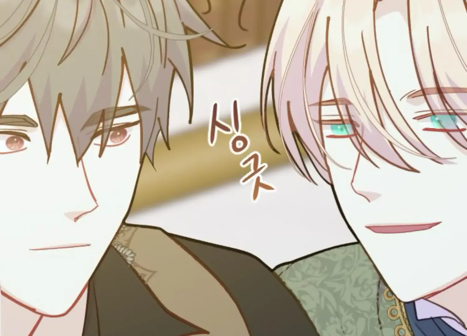 Fall in Love or Die Chapter 84 page 36 - 
