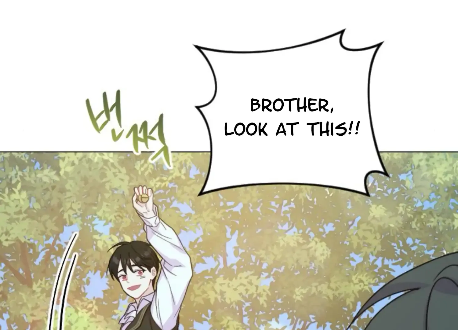 Fall in Love or Die Chapter 84 page 49 - 