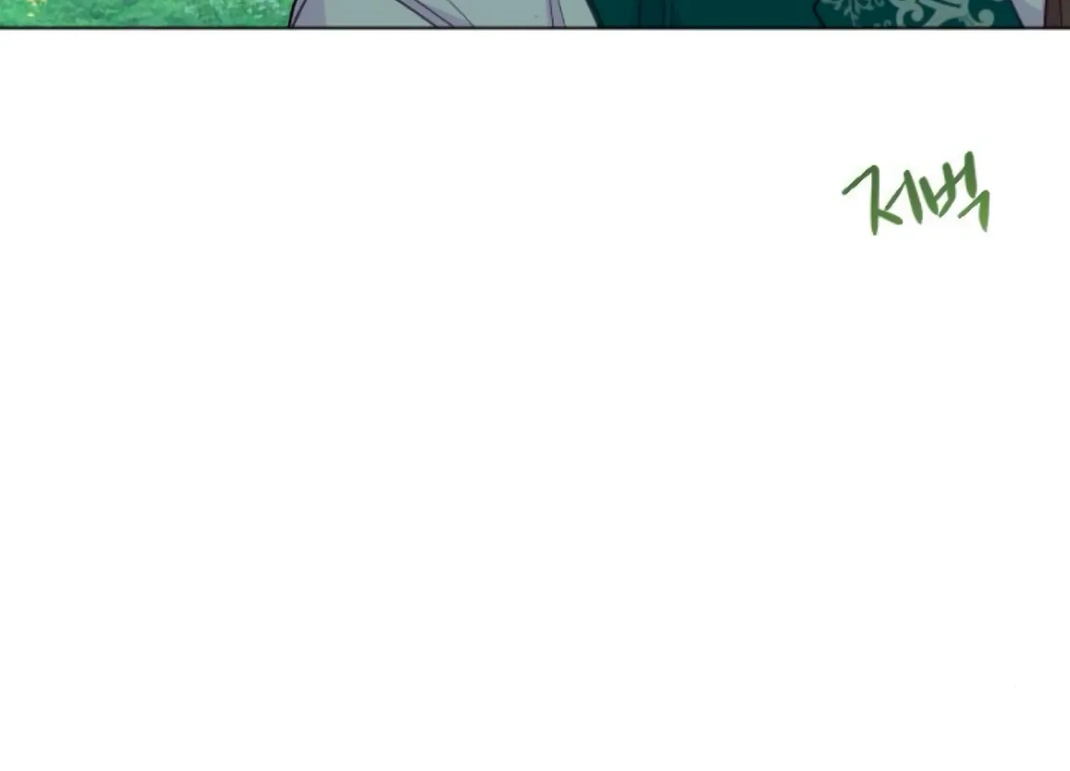 Fall in Love or Die Chapter 84 page 63 - 