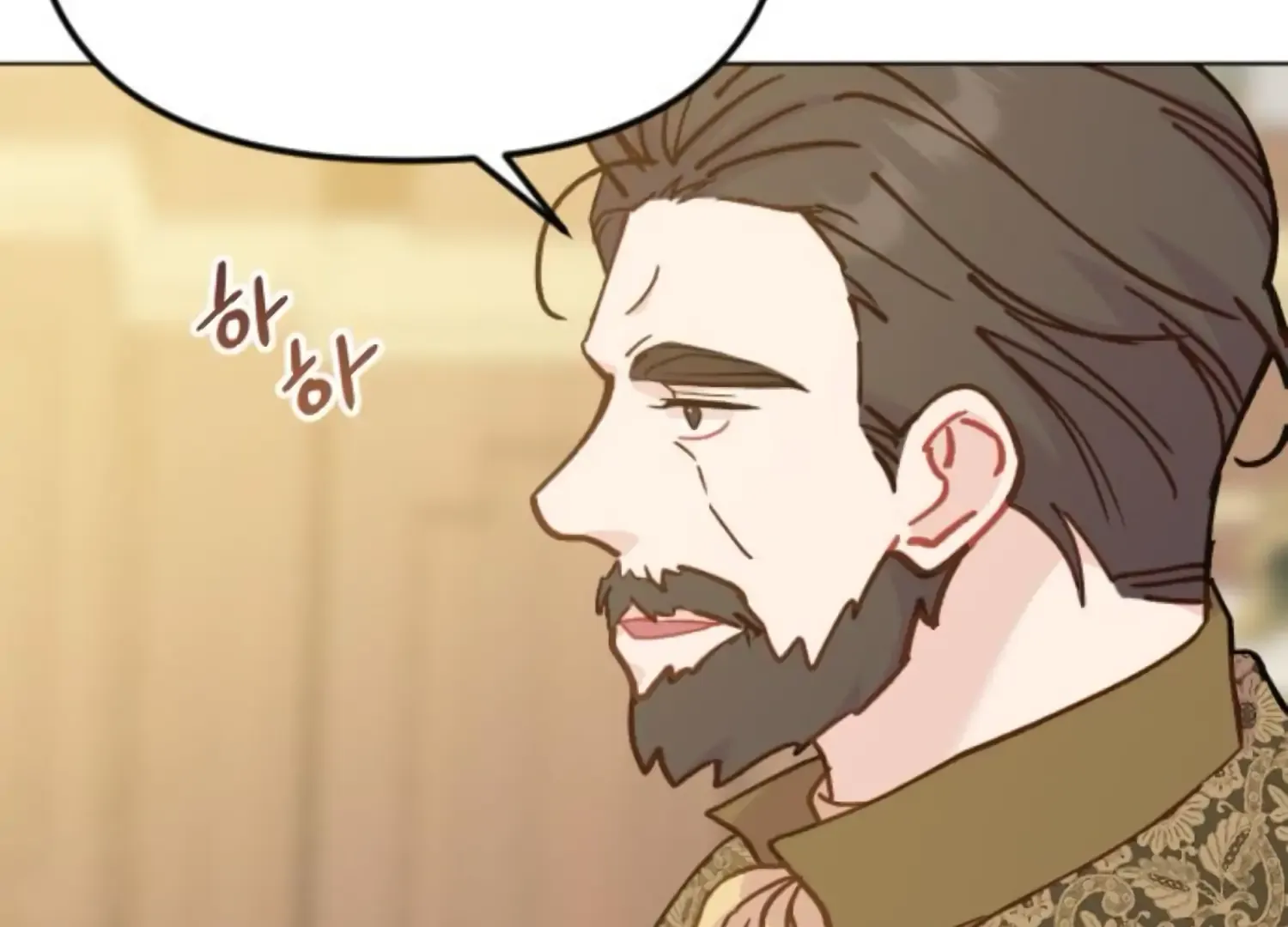 Fall in Love or Die Chapter 84 page 79 - 