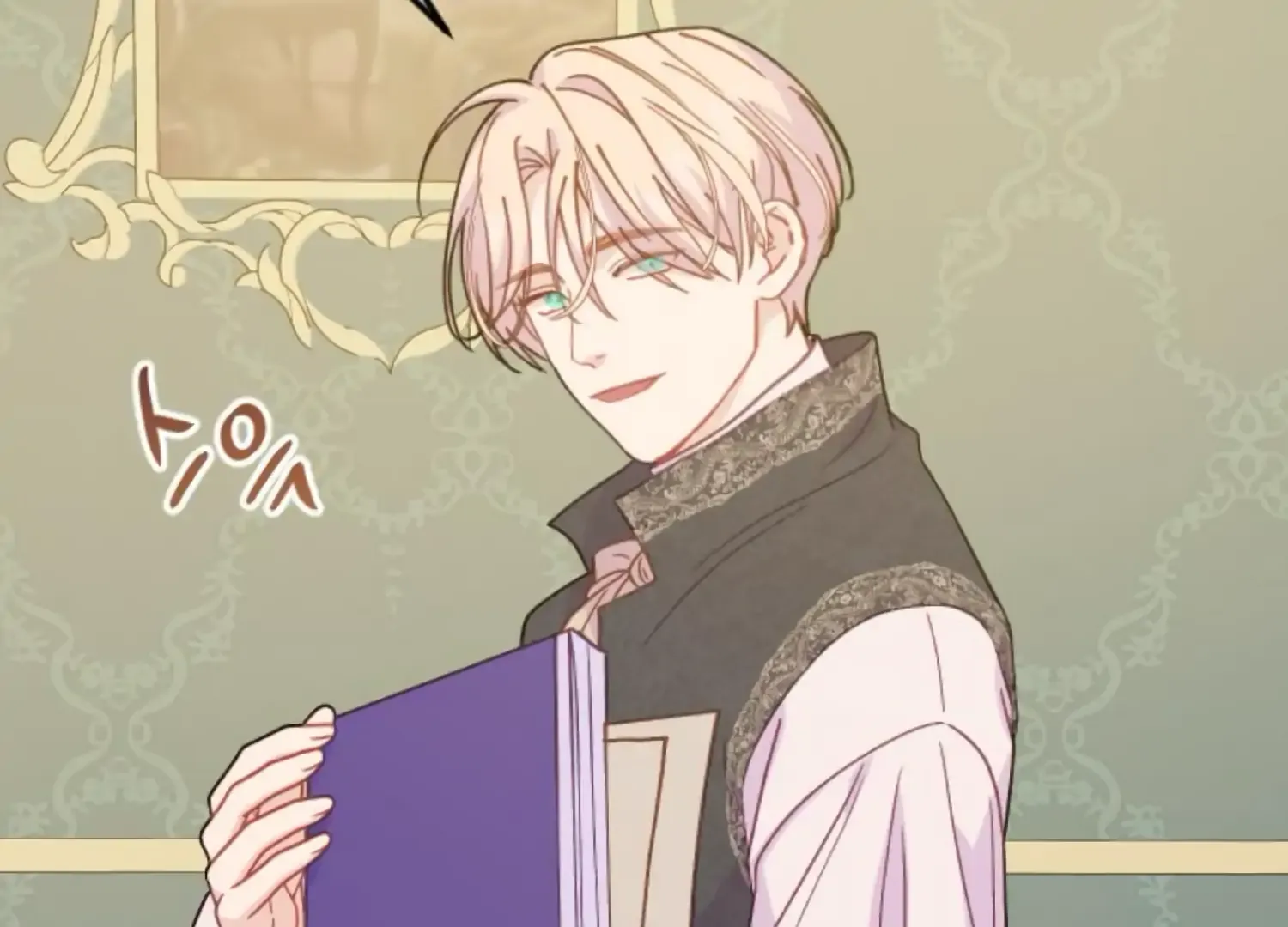 Fall in Love or Die Chapter 84 page 85 - 