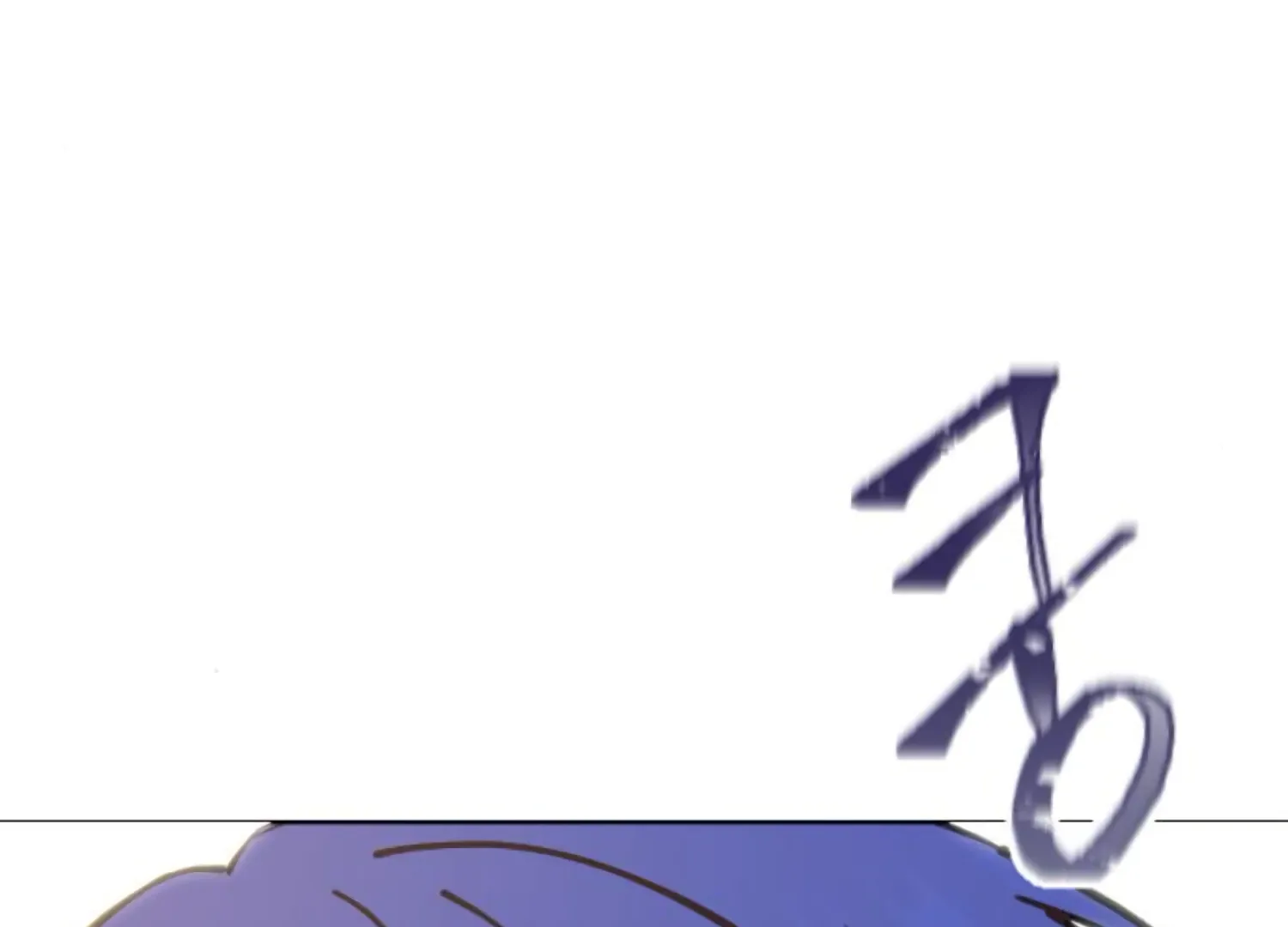 Fall in Love or Die Chapter 85 page 13 - 
