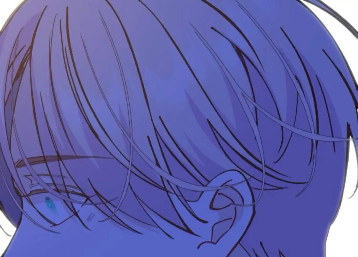 Fall in Love or Die Chapter 85 page 14 - 
