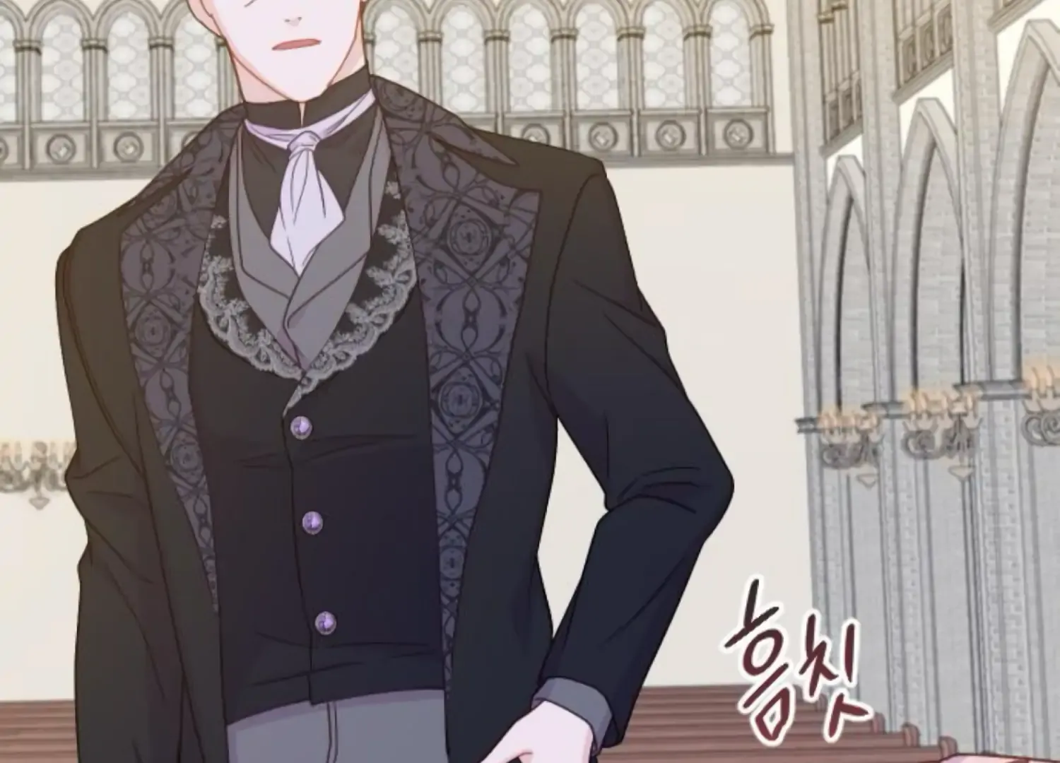 Fall in Love or Die Chapter 85 page 136 - 