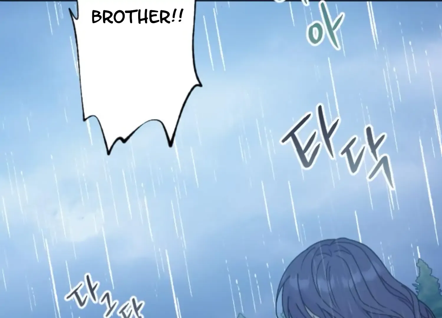 Fall in Love or Die Chapter 85 page 156 - 