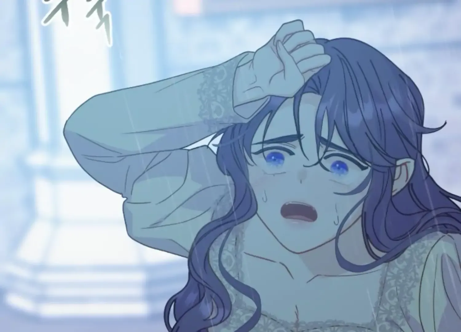 Fall in Love or Die Chapter 85 page 167 - 