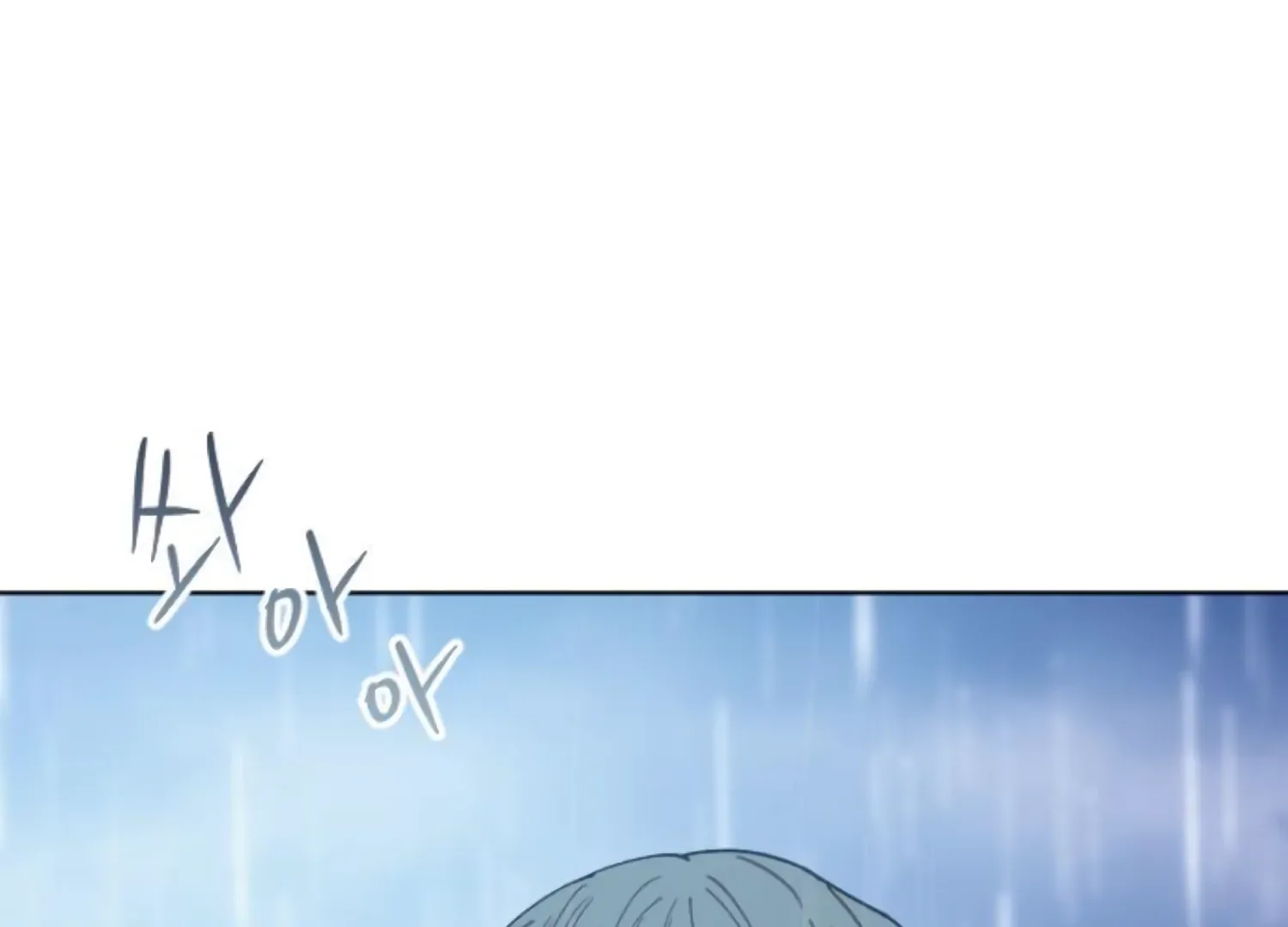 Fall in Love or Die Chapter 85 page 177 - 