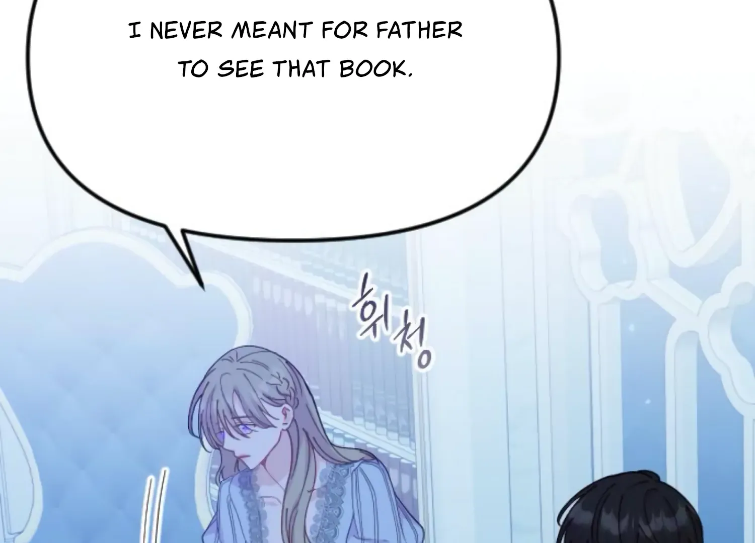 Fall in Love or Die Chapter 85 page 196 - 