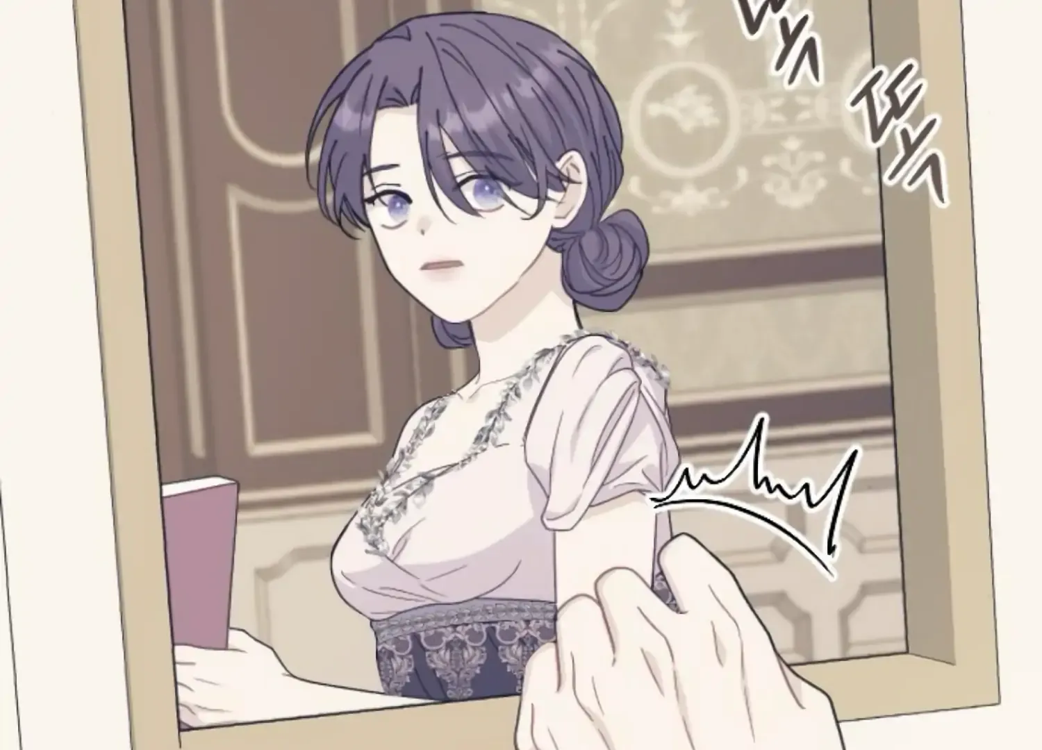 Fall in Love or Die Chapter 85 page 211 - 