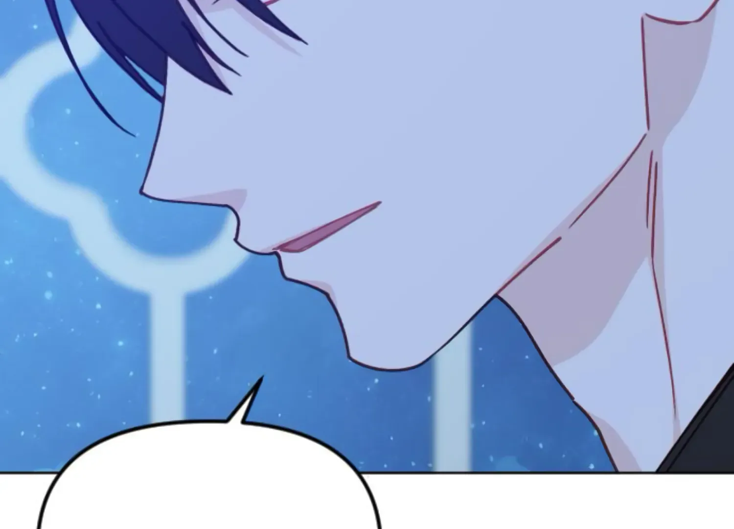 Fall in Love or Die Chapter 85 page 229 - 