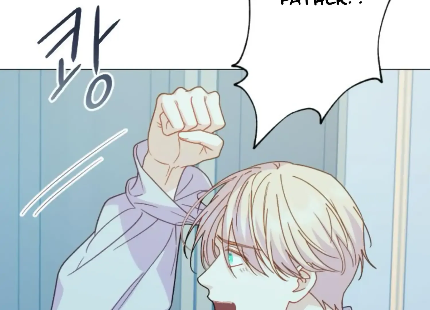 Fall in Love or Die Chapter 85 page 24 - 