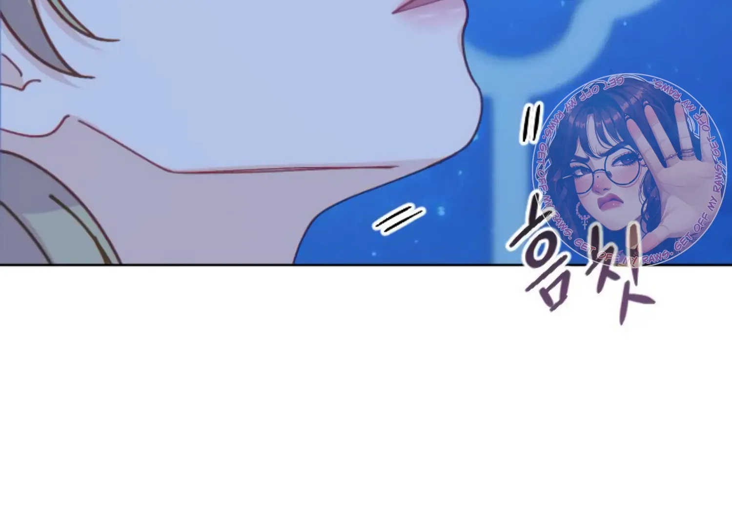 Fall in Love or Die Chapter 85 page 233 - 