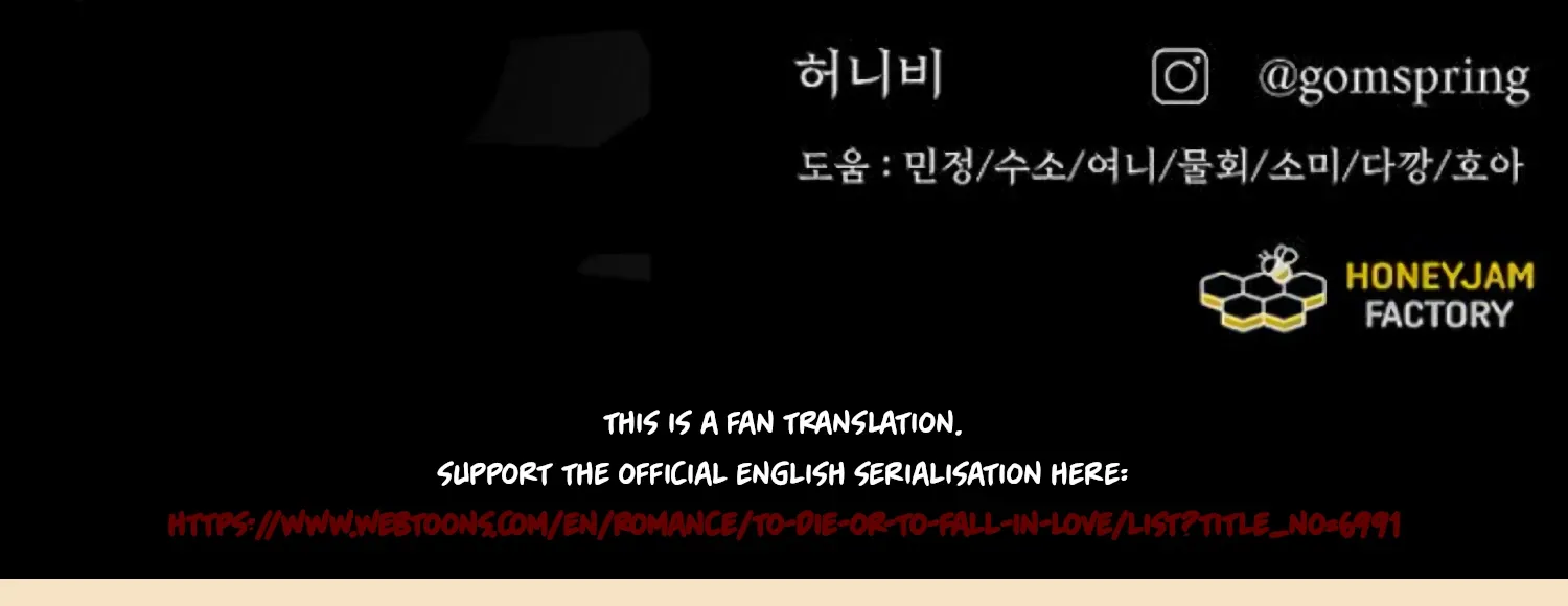 Fall in Love or Die Chapter 85 page 259 - 