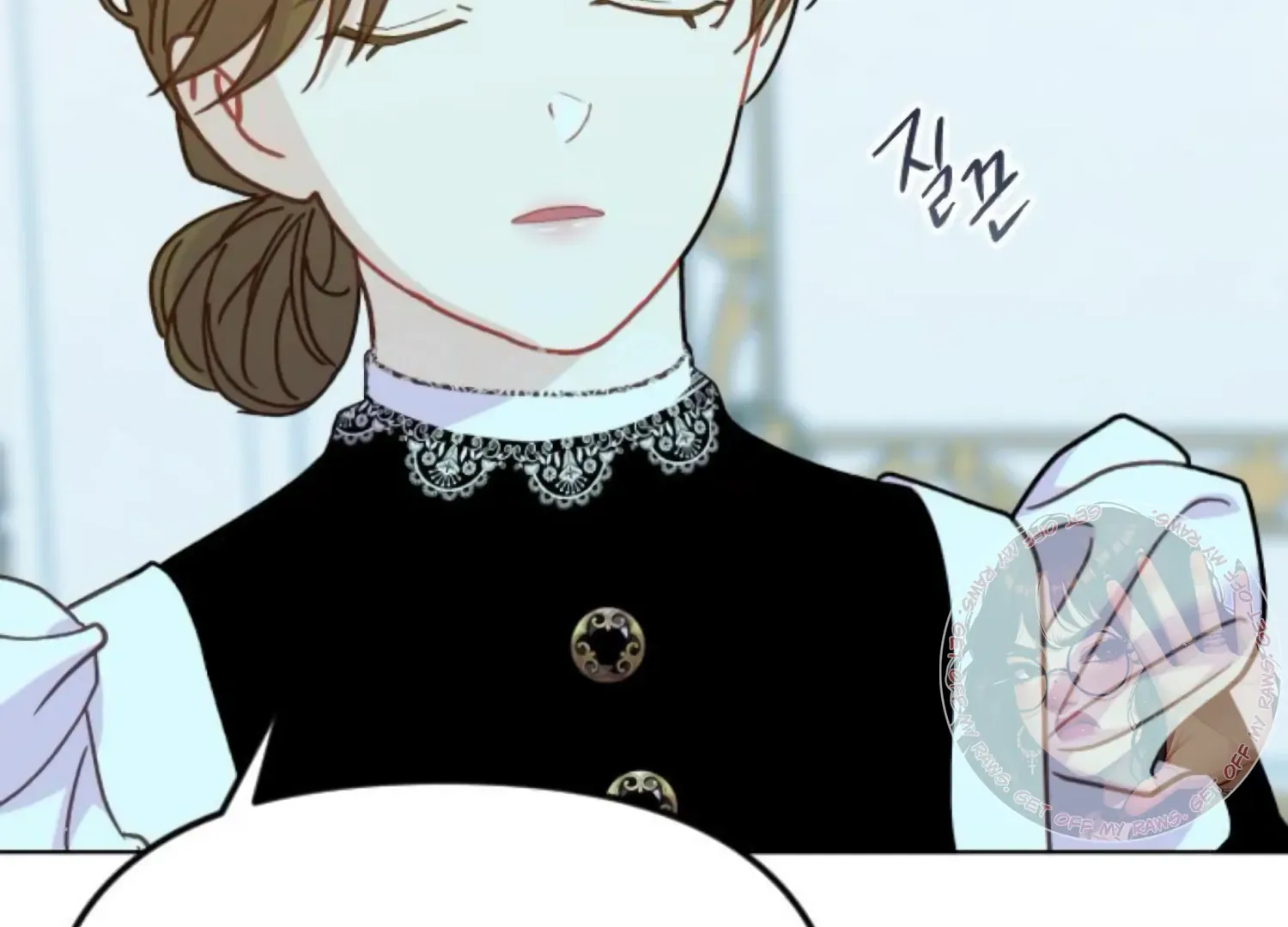 Fall in Love or Die Chapter 85 page 39 - 