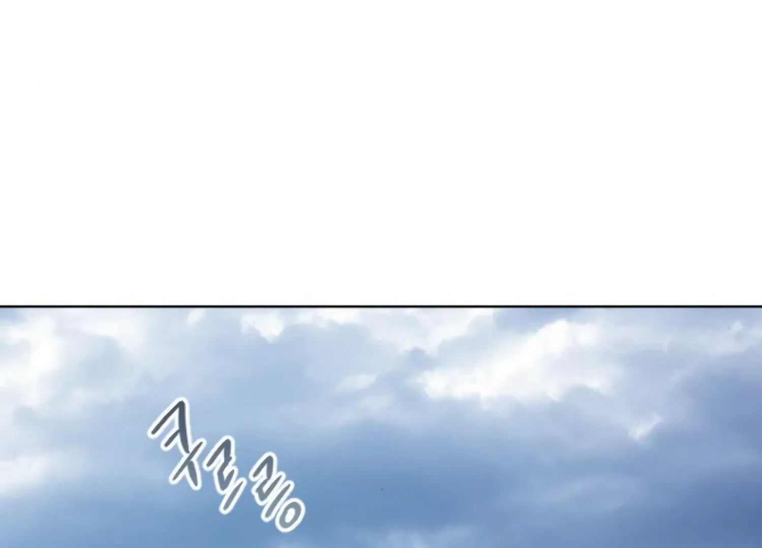 Fall in Love or Die Chapter 85 page 49 - 