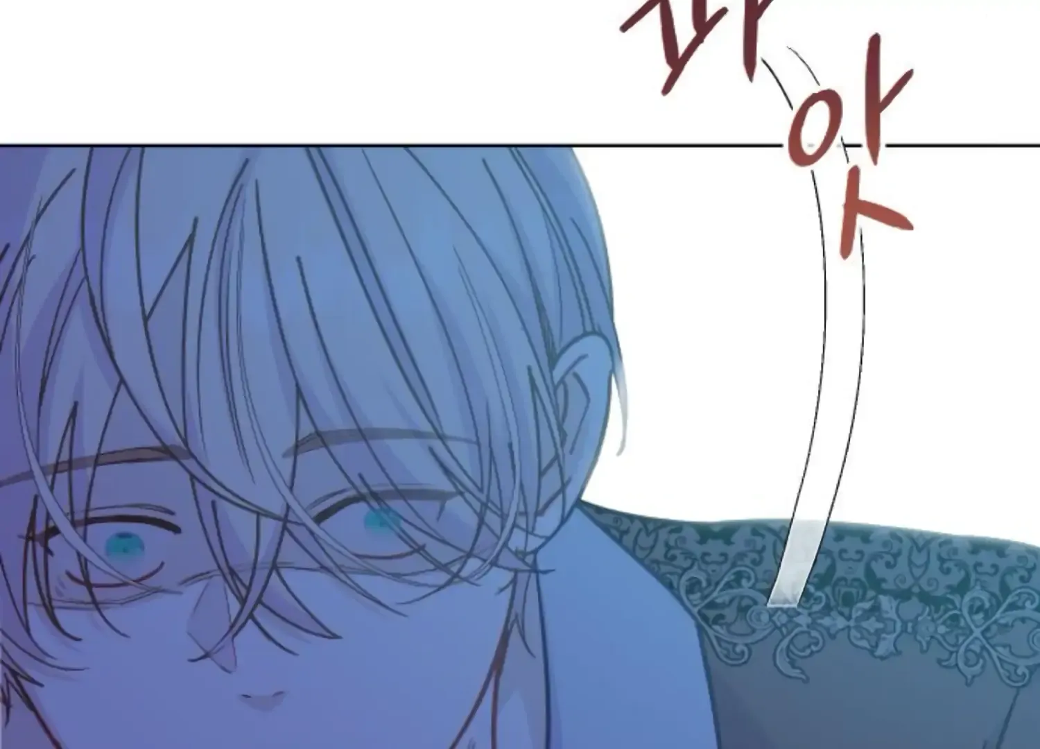 Fall in Love or Die Chapter 85 page 72 - 