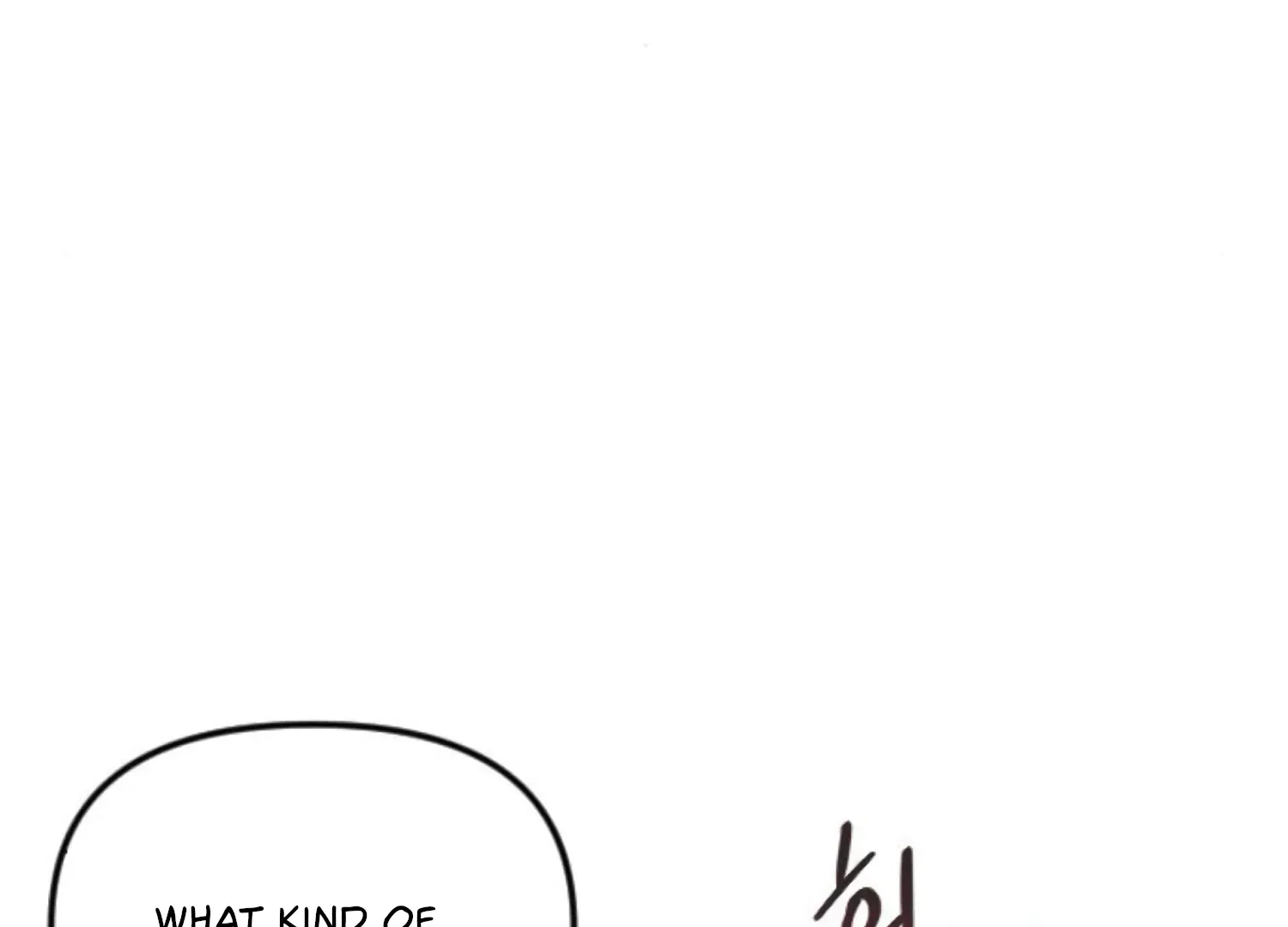 Fall in Love or Die Chapter 85 page 74 - 