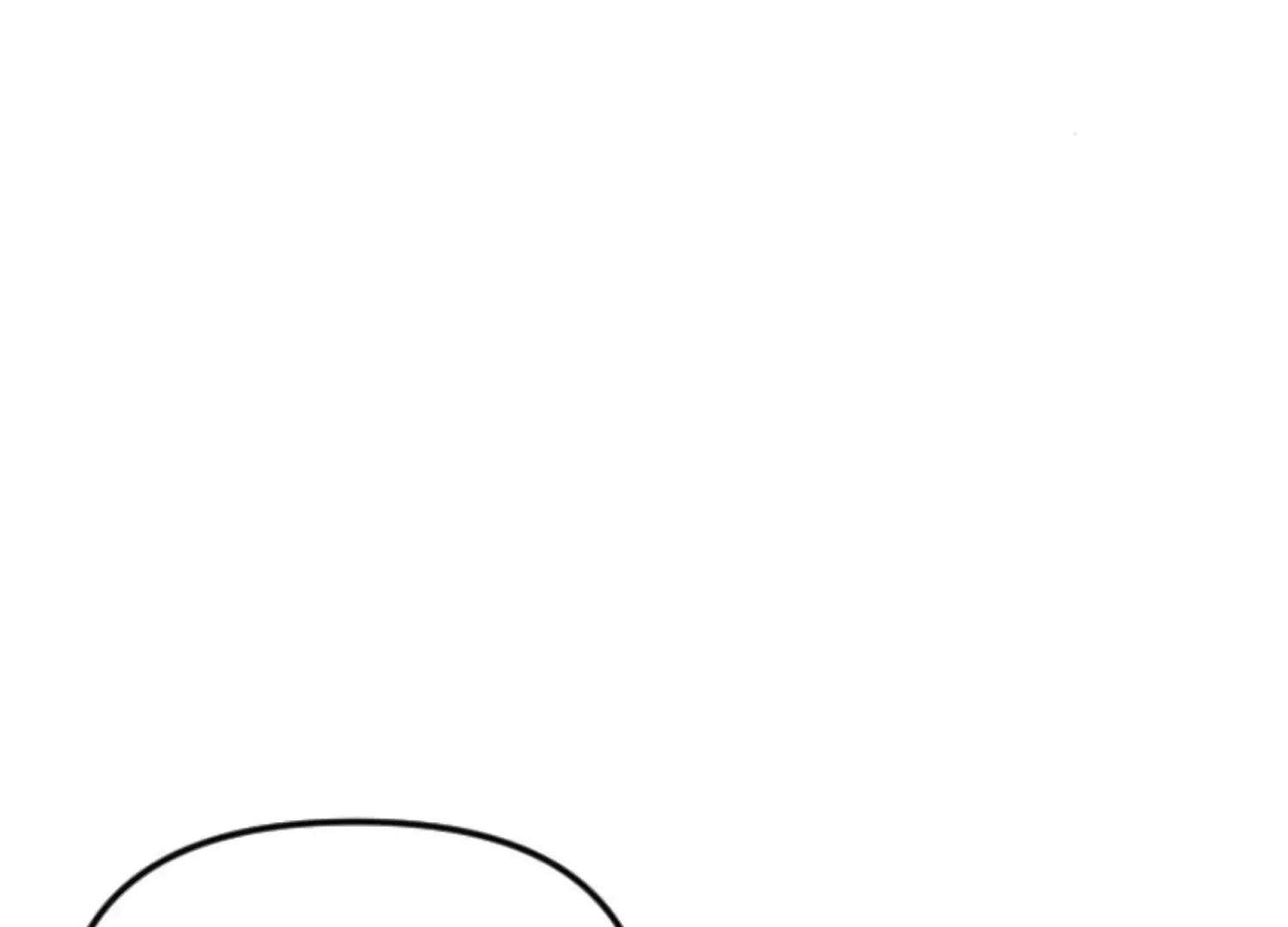 Fall in Love or Die Chapter 85 page 99 - 