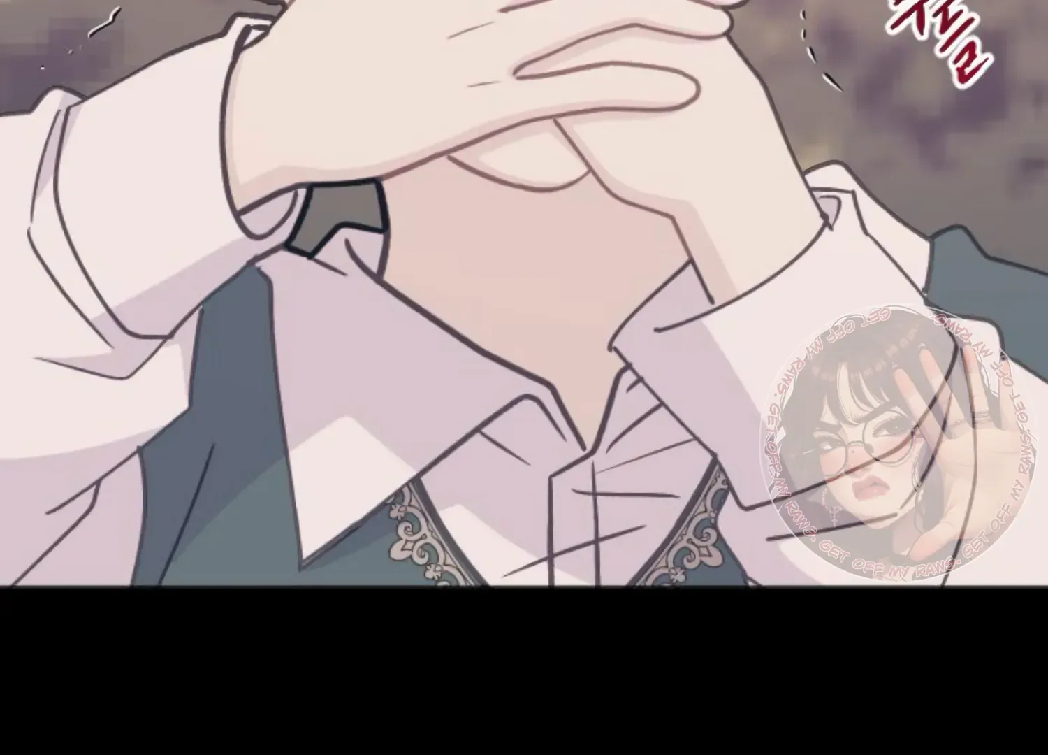 Fall in Love or Die Chapter 86 page 103 - 